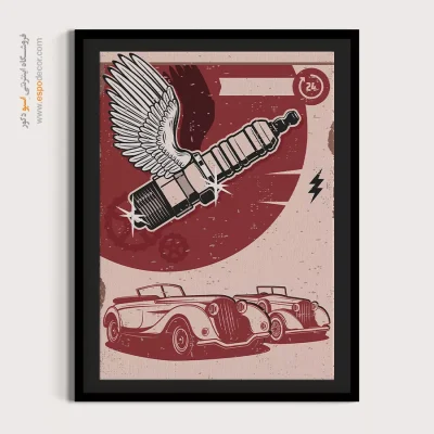 تابلوهای چاپ اختصاصی - خدمات تعمیر خودرو – تابلو پوستر وینتیج - اسپو دکور