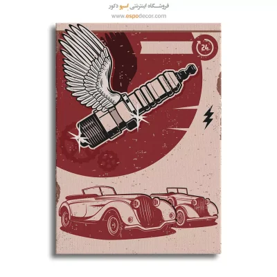 تابلوهای چاپ اختصاصی - خدمات تعمیر خودرو – تابلو پوستر وینتیج - اسپو دکور