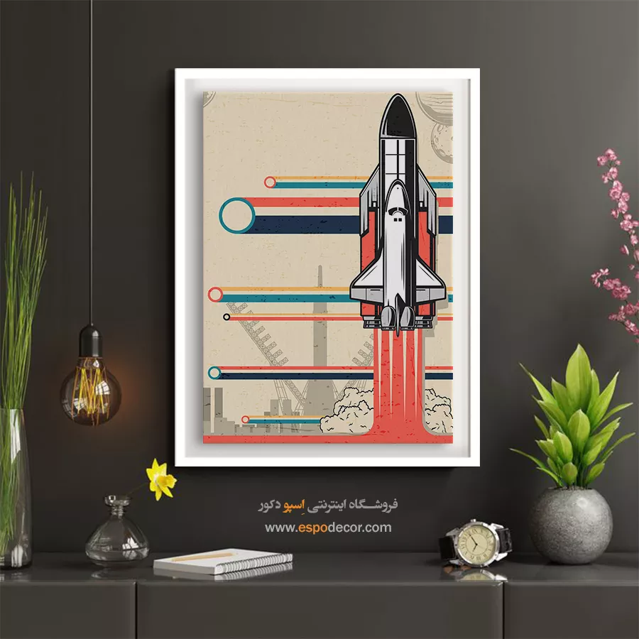 چاپ تابلو بوم به صورت آنلاین - سکوی پرتاب پایگاه فضایی – تابلو پوستر وینتیج - اسپو دکور
