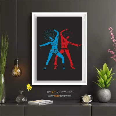 خرید تابلو از سایت معتبر - رقصنده – تابلو پوستر وینتیج - اسپو دکور