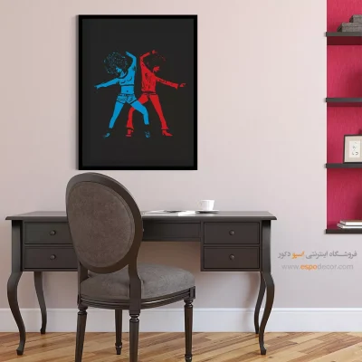 خرید تابلو از سایت معتبر - رقصنده – تابلو پوستر وینتیج - اسپو دکور