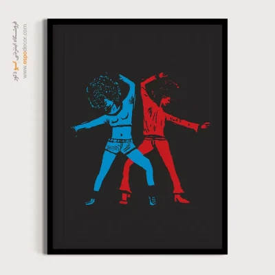خرید تابلو از سایت معتبر - رقصنده – تابلو پوستر وینتیج - اسپو دکور