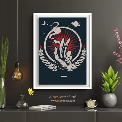 خرید آنلاین با کیفیت بالا - جامعه آرام – تابلو پوستر وینتیج - اسپو دکور