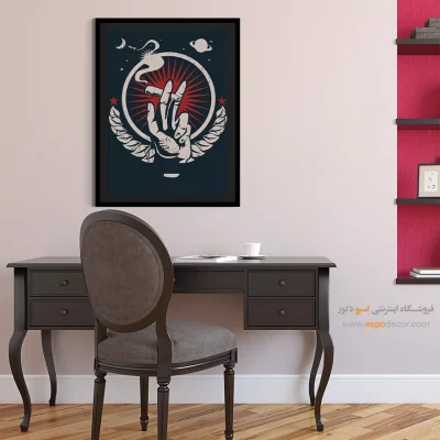 خرید آنلاین با کیفیت بالا - جامعه آرام – تابلو پوستر وینتیج - اسپو دکور