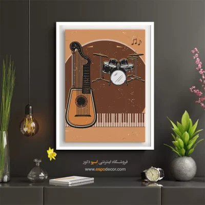 دکوراسیون داخلی با تابلو دیواری - کنسرت موسیقی زنده – تابلو پوستر وینتیج - اسپو دکور