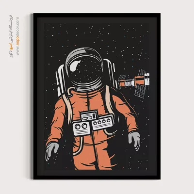 تابلوهای مناسب برای طراحی داخلی - فضانورد و ایستگاه فضایی – تابلو پوستر وینتیج - اسپو دکور