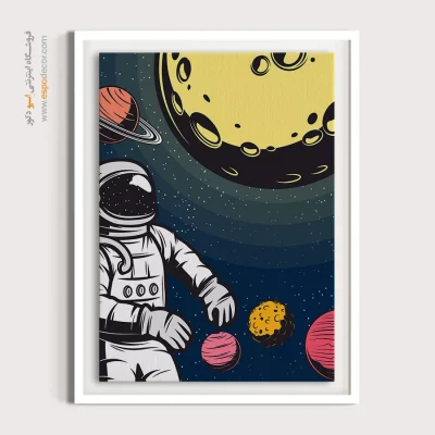 طراحی کافه با پوستر وینتیج - لباس فضایی – تابلو پوستر وینتیج - اسپو دکور