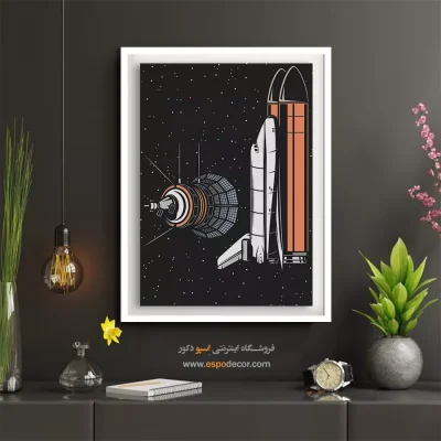 دکور اتاق خواب با تابلو دیواری - کاوشگران فضایی – تابلو پوستر وینتیج - اسپو دکور