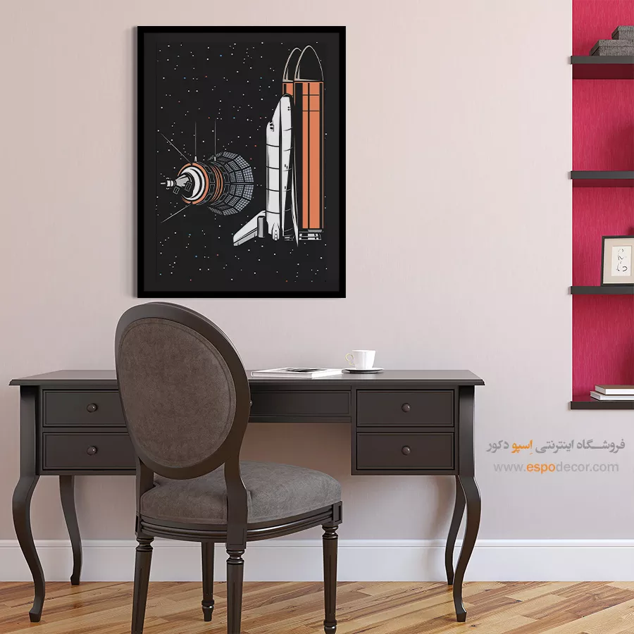 دکور اتاق خواب با تابلو دیواری - کاوشگران فضایی – تابلو پوستر وینتیج - اسپو دکور
