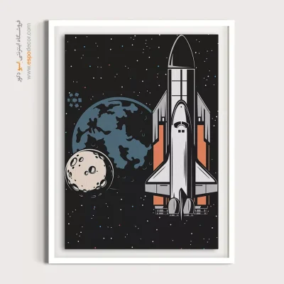 ایده‌های نو برای تابلو بوم - ماجراجویی فضایی – تابلو پوستر وینتیج - اسپو دکور