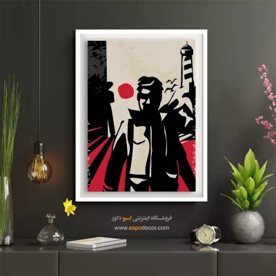نصب تابلو دیواری مدرن - مرموز – تابلو پوستر وینتیج - اسپو دکور