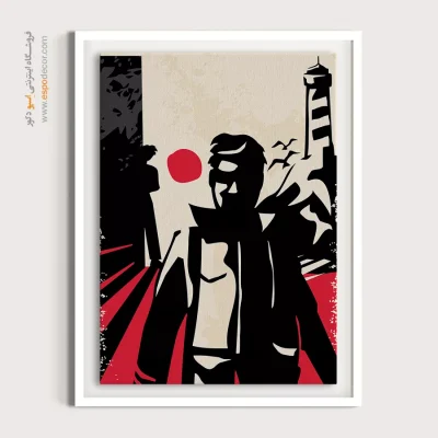 نصب تابلو دیواری مدرن - مرموز – تابلو پوستر وینتیج - اسپو دکور