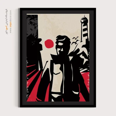 نصب تابلو دیواری مدرن - مرموز – تابلو پوستر وینتیج - اسپو دکور