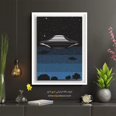 پوستر مناسب دکور کافیشاپ - بشقاب پرنده – تابلو پوستر وینتیج - اسپو دکور