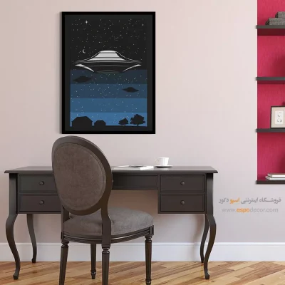 پوستر مناسب دکور کافیشاپ - بشقاب پرنده – تابلو پوستر وینتیج - اسپو دکور