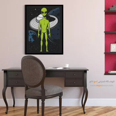 تابلو برای دکور پاییزی - منطقه بیگانه ها – تابلو پوستر وینتیج - اسپو دکور