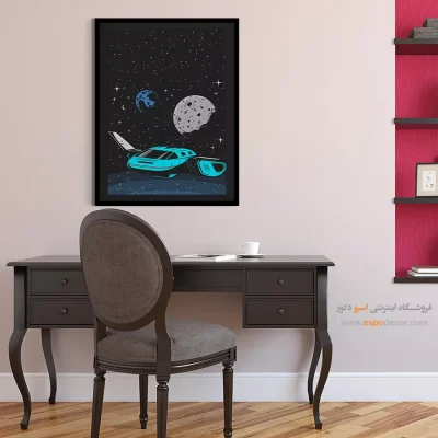 پوستر دیواری با تم زمستانی - سیارک فرازمینی – تابلو پوستر وینتیج - اسپو دکور