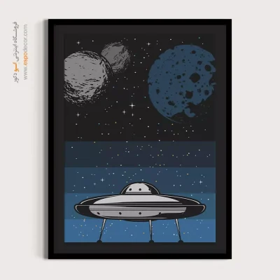 دکور بهاری با تابلو دیواری - سفینه فضایی بیگانه – تابلو پوستر وینتیج - اسپو دکور