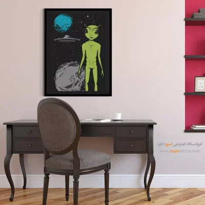 تابلو وینتیج مناسب تابستان - یوفو در فضا – تابلو پوستر وینتیج - اسپو دکور