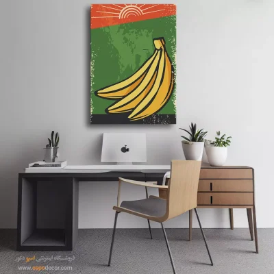 دکور جشن با تابلو بوم