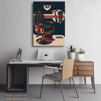 طراحی فصلی با تابلو بوم