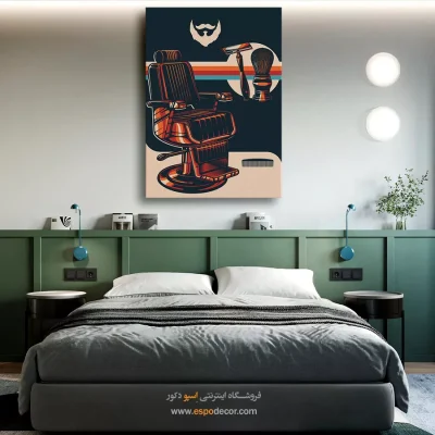 طراحی فصلی با تابلو بوم