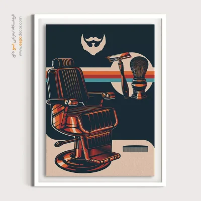 طراحی فصلی با تابلو بوم - خدمات آرایشگاه آقایان – تابلو پوستر وینتیج - اسپو دکور