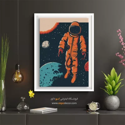 چرا تابلو وینتیج بخریم؟ - سفر فضایی فضانورد – تابلو پوستر وینتیج - اسپو دکور