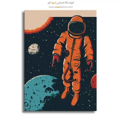 سفر فضایی فضانورد - تابلو پوستر وینتیج