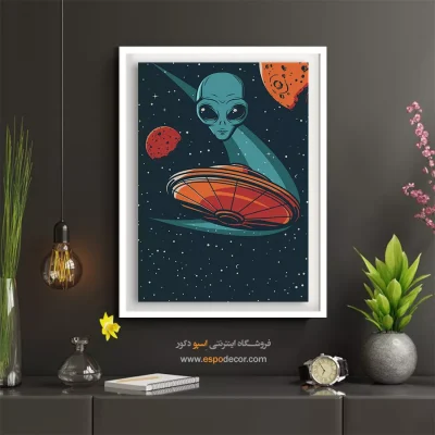 راهنمای خرید پوسترهای خاص - سفینه فضایی یوفو – تابلو پوستر وینتیج - اسپو دکور