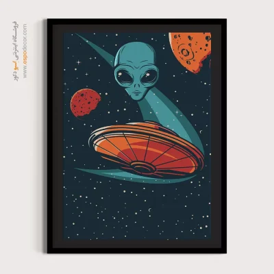 راهنمای خرید پوسترهای خاص - سفینه فضایی یوفو – تابلو پوستر وینتیج - اسپو دکور