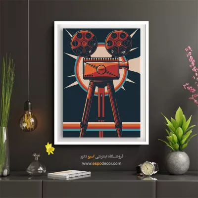 شیک‌ترین تابلوهای دکوراسیون - جشنواره فیلم‌های هنری – تابلو پوستر وینتیج - اسپو دکور