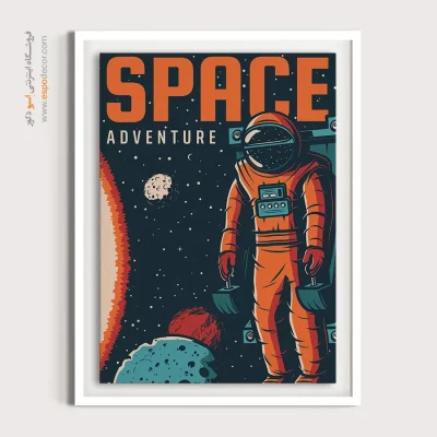 تابلو دیواری مینیمال - پیشران در فضا – تابلو پوستر وینتیج - اسپو دکور