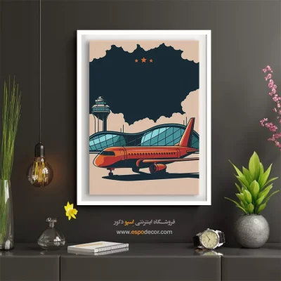 پوستر چاپ شده قدیمی - تورهای تعطیلات – تابلو پوستر وینتیج - اسپو دکور