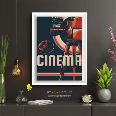 تابلو دیواری برای هدیه - جشنواره فیلم – تابلو پوستر وینتیج - اسپو دکور