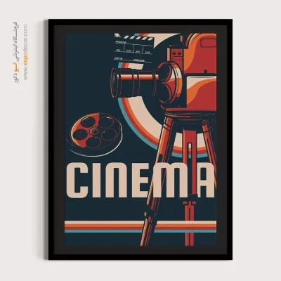 تابلو دیواری برای هدیه - جشنواره فیلم – تابلو پوستر وینتیج - اسپو دکور
