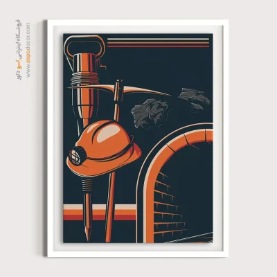 پوستر دیواری شیک - صنعت معدن – تابلو پوستر وینتیج - اسپو دکور