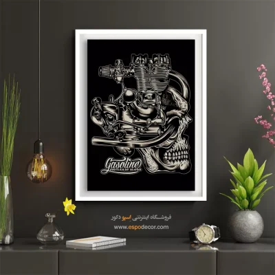 بوم نقاشی خارجی - بنزین به جای خون – تابلو پوستر وینتیج - اسپو دکور