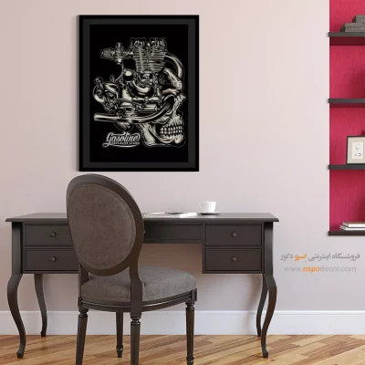 بوم نقاشی خارجی - بنزین به جای خون – تابلو پوستر وینتیج - اسپو دکور