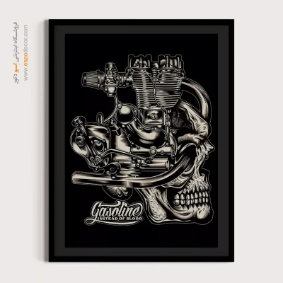 بوم نقاشی خارجی - بنزین به جای خون – تابلو پوستر وینتیج - اسپو دکور