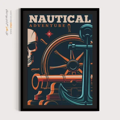 پوستر چاپ عکس خارجی - دزدان دریایی – تابلو پوستر وینتیج - اسپو دکور