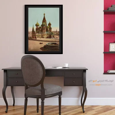 تابلو دیواری سبک کلاسیک - میدان سرخ مسکو – تابلو پوستر وینتیج - اسپو دکور