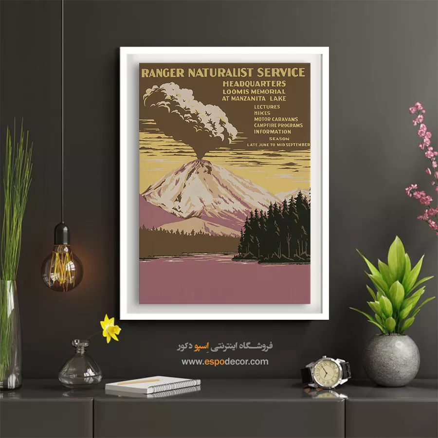 پوستر سبک قدیمی و مدرن - پارک ملی آتشفشانی لاسن – تابلو پوستر وینتیج - اسپو دکور