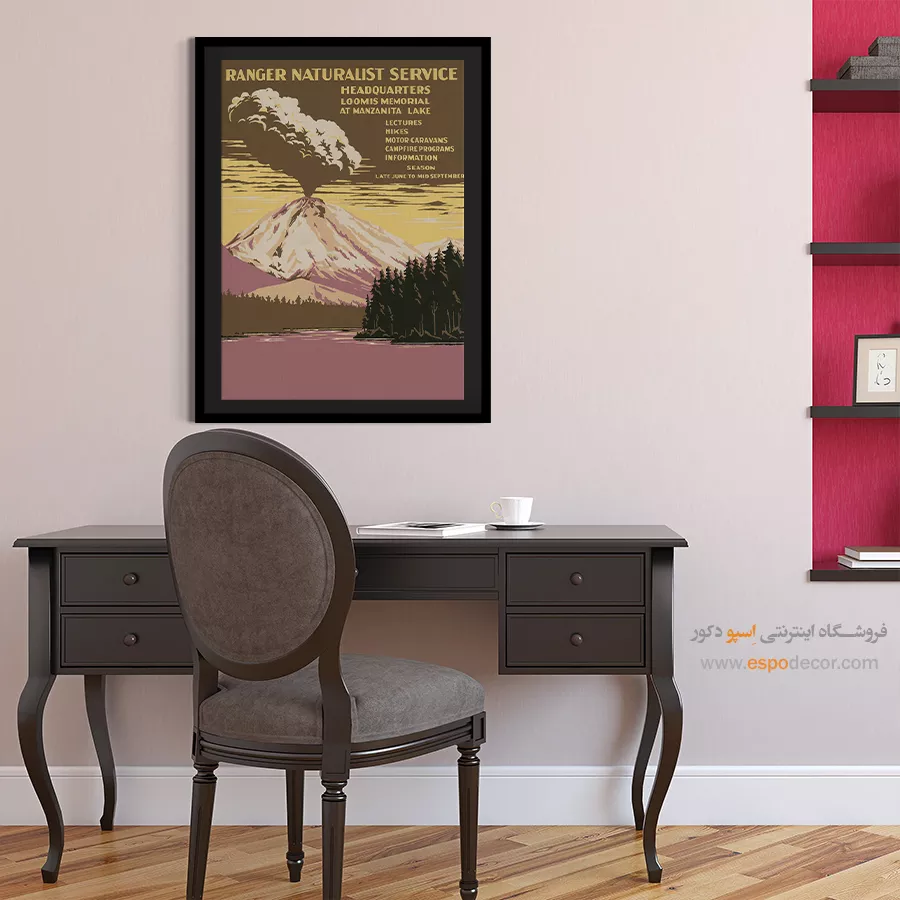 پوستر سبک قدیمی و مدرن - پارک ملی آتشفشانی لاسن – تابلو پوستر وینتیج - اسپو دکور