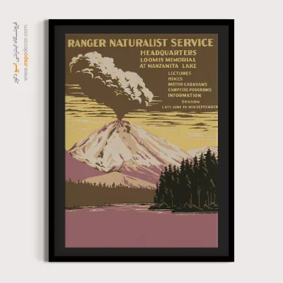 پوستر سبک قدیمی و مدرن - پارک ملی آتشفشانی لاسن – تابلو پوستر وینتیج - اسپو دکور