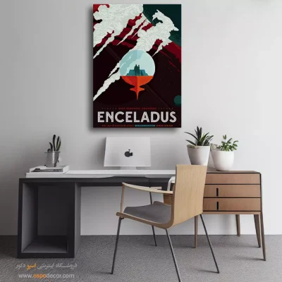 تابلو سبک قدیمی شیک