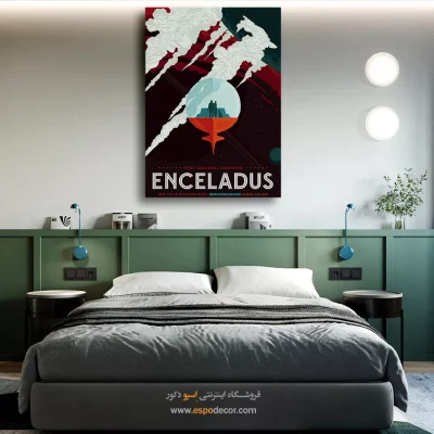 تابلو سبک قدیمی شیک