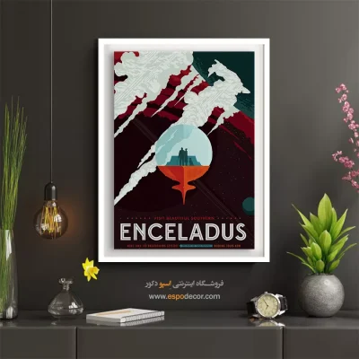 تابلو سبک قدیمی شیک - انسلادوس 2016 – تابلو پوستر وینتیج - اسپو دکور