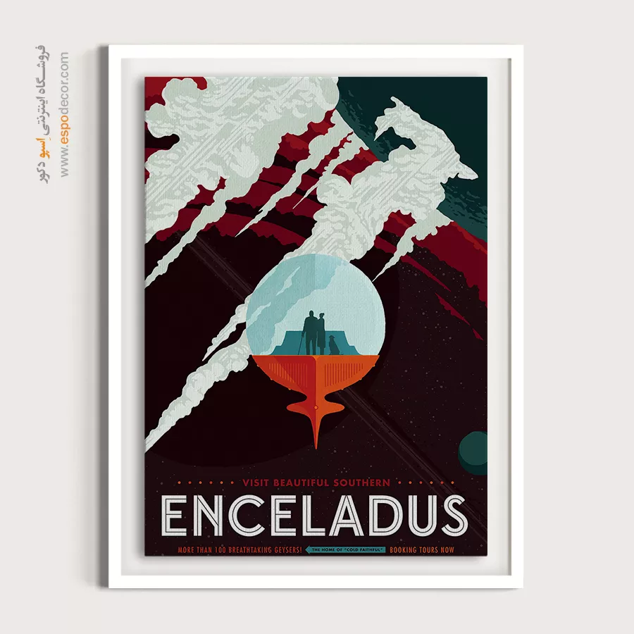 تابلو سبک قدیمی شیک - انسلادوس 2016 – تابلو پوستر وینتیج - اسپو دکور