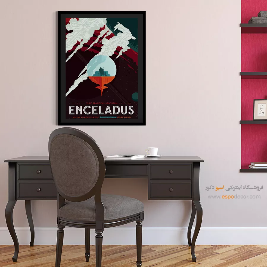 تابلو سبک قدیمی شیک - انسلادوس 2016 – تابلو پوستر وینتیج - اسپو دکور